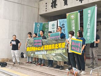 國土法爭議多 不宜慌亂上路