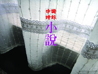 碧藕骨荷葉衣 4