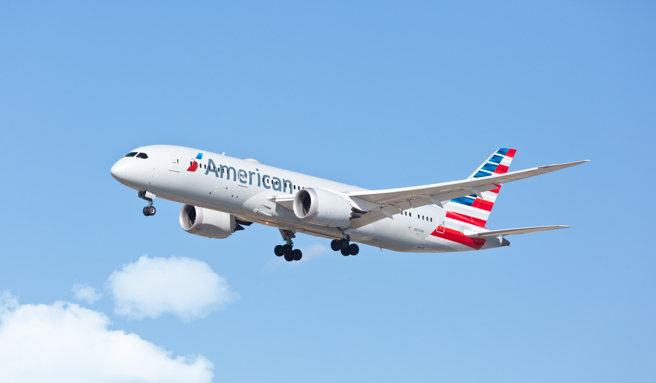 美国网路论坛有网友透露，日前搭乘美国航空在头等舱赫见臭虫爬上自己的裤管。图非事发航班。（示意图：shutterstock／达志）