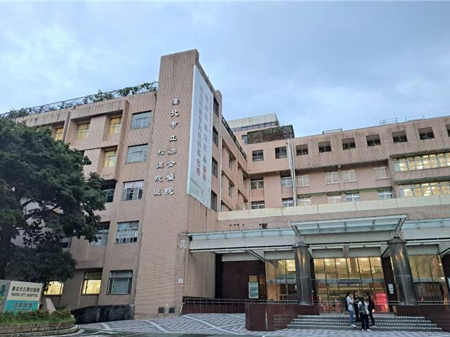 台北市立聯合醫院成立多年作為市內公立醫院卻驚傳推動處方箋不釋出、鼓勵病人住院時間拉長的黑心政策，大賺藥事服務費。（黃敬文攝）