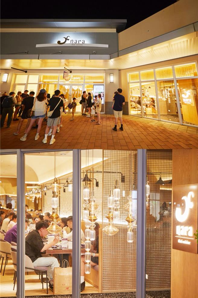 华泰名品城的三期主题餐厅NARA Thai Cuisine在31日前祭出多重开幕优惠。（华泰名品城提供／朱世凯台北传真）
