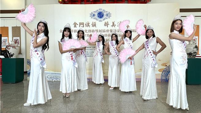 由8位选美皇后组成最美宣传大使团，今日前往金门文化园区及各观光景点拍摄城市行销影片，推展金门的优良艺术文化及战地好风光。(于家麒摄)