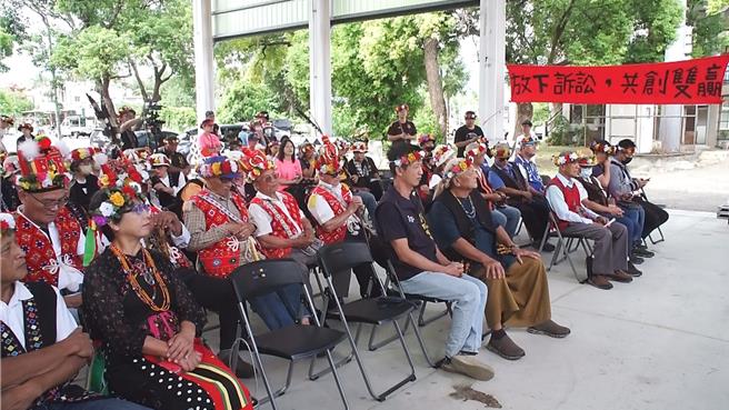 台东市Puyuma南王部落空拍案判决结果出炉，部落于双十国庆日召开记者会，呼吁民航局「弃上诉创双赢」。（萧嘉蕙摄）