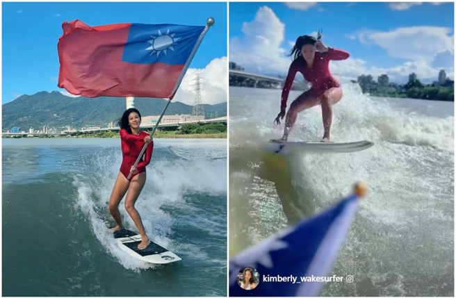 快艇衝浪運動員Kimberly(陳美彤)，舉國旗滑水歡度雙十國慶。（圖／攝自FB@Kimberly的熱血人生）