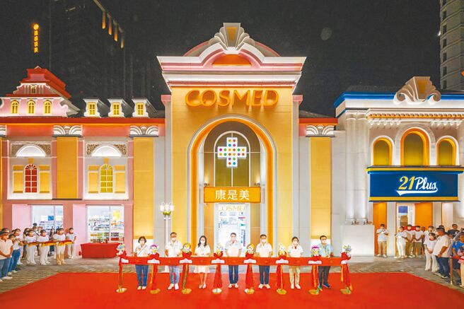 統一集團於台南中西區再展新世代複合商場ZEELAND-MARK，9日開幕。圖／統一集團提供