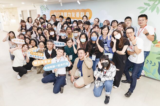 華科基金會「長期照顧聽覺服務工作坊」超過6縣市26個單位近50位長照工作者參與。圖／業者提供