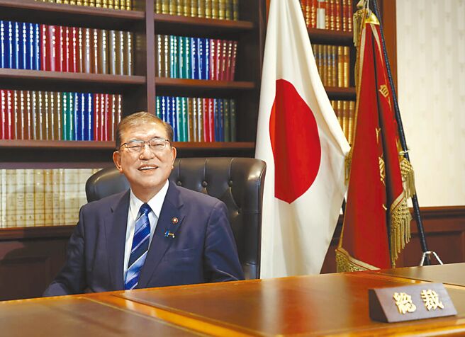 （圖／美聯社）