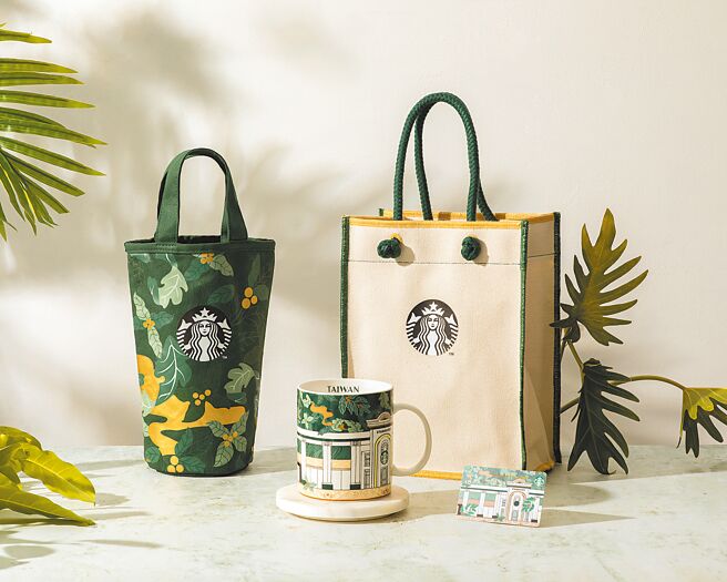 星巴克歡慶湖美門市開幕，推特色商品「湖美馬克杯」、「美好年代女神提袋」等。（星巴克提供）