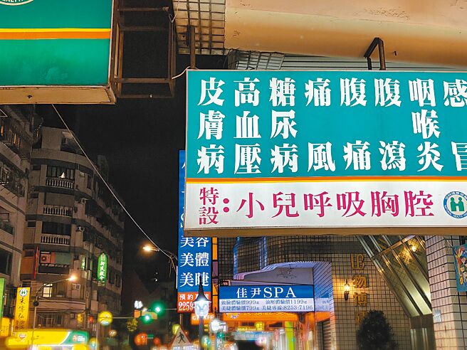 高醛固酮症最常见症状为高血压，还可能造成相关心血管併发症。（李念庭摄）