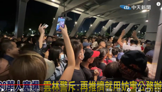 影／30万人塞爆云林高铁站 警爆气吼「再挤就法办」 民眾反呛要国赔