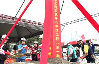 富岡港大變身！全新客運中心動工 2026年啟用更舒適