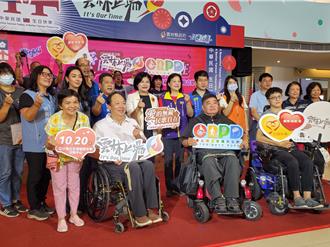 雲林「愛的無礙，民歌自在」表演會 讓身心障礙者展現才華