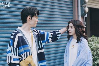 温貞菱《姐妹》告別母胎單身！暗戀帥氣學長徐鈞浩到手