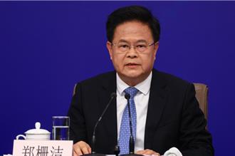 陸發改委鄭柵潔：堅定不移完成全年經濟社會發展預期目標