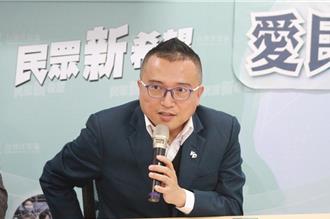 氣勢仍佳？民眾黨代表參選熱：報名破260人