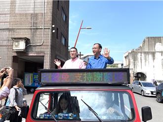 陪謝國樑車掃 朱立倫籲賴清德要朝野合作 從反惡罷開始