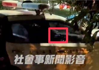 员警执勤摸鱼忘情玩手游 同车驾驶被连带处分