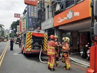 板橋連鎖飲料店突起火 濃煙竄出數條街外仍可見