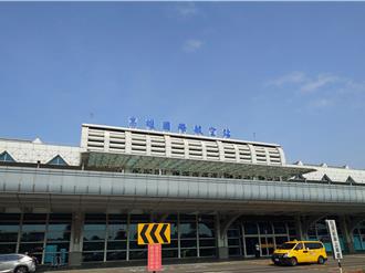 南台灣出國更方便！美聯合航空插旗高雄-東京航線