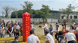 佛寺落腳前虎尾空軍基地 知恩寺灑淨祈福3年今動土