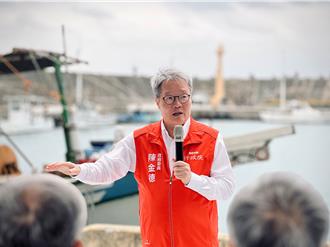 东北角管辖范围要南延？陈金德力挺宜兰观光