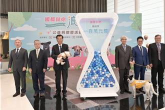 國都汽車慨捐百萬 力助「浪浪」打造更好生活環境