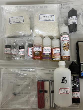 男子開設借貸公司掩護販毒 南警查獲大量K他命與喪屍菸彈