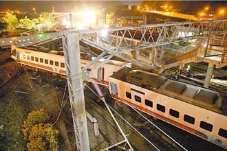 普悠瑪翻車案逆轉！司機員須獨賠約293萬 台鐵：尊重判決