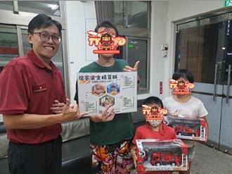 桃園消防局展開夏季防火宣導活動  吸引數百人響應