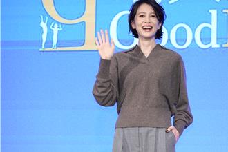 劉奕兒改口叫洪金寶「爸爸」！穩交洪天祥7年曝結婚進度