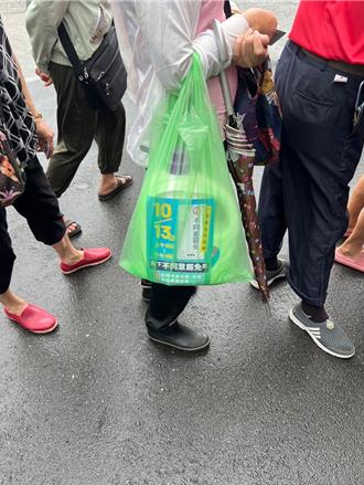 基隆罷免案風波！重陽節禮品夾帶文宣 檢方偵結不起訴