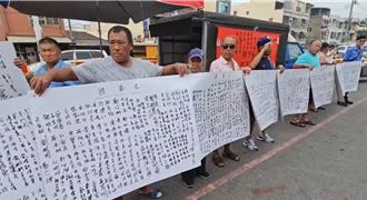 2天近5000人連署請東隆宮總幹事下台 大總理透露下一步