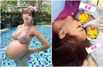 资生堂千金生了！李宓怀抱「双胞胎女儿」开心升格5宝妈