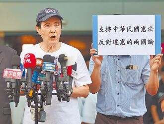 全程读稿 赖国庆演说战战兢兢