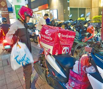 外送運價公式 最快11月底實施