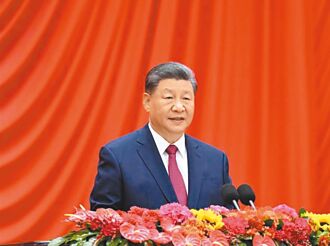 道阻且長的中日關係