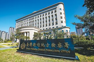 市府機要祕書田政弘 5萬元交保