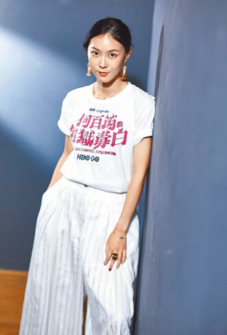 鍾瑶情史太轟動 想找圈外人