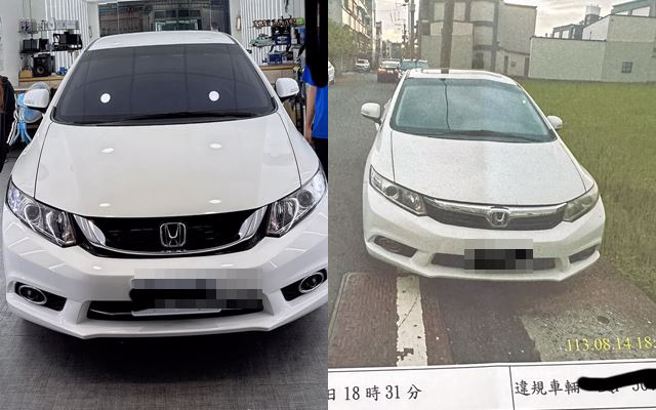 左圖是女車主的愛車，右圖是盜用車牌的車子。（圖／翻攝自臉書爆料公社）