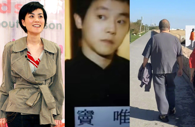 王菲曾与窦唯有3年婚姻。（图／取自《on.cc东网》；翻摄自娱乐有饭微博）