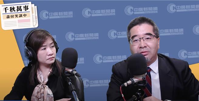 馬英九基金會執行長蕭旭岑（右）11日接受媒體人王淺秋（左）專訪。（摘自中廣新聞網YouTube）