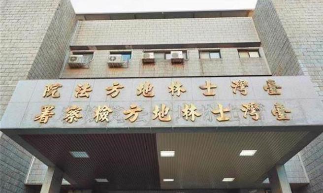 偷拍北投皇池温泉4男6女海赚113万，主嫌「GOGO哥」起诉。(中时资料库)