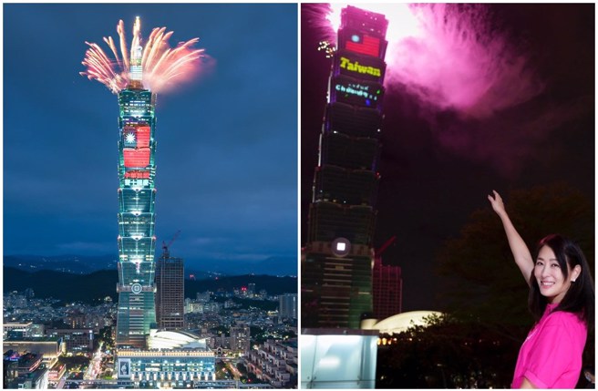 101国庆烟火被嫌时间太短，贾永婕做出解释。（图／贾永婕的跑跳人生 脸书）