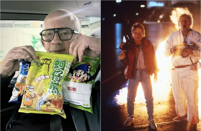 85岁好莱坞男星克里斯多夫洛伊德手捧台湾道地零食拍照。（图／中时资料照、mrchristopherlloyd
 Instagram）