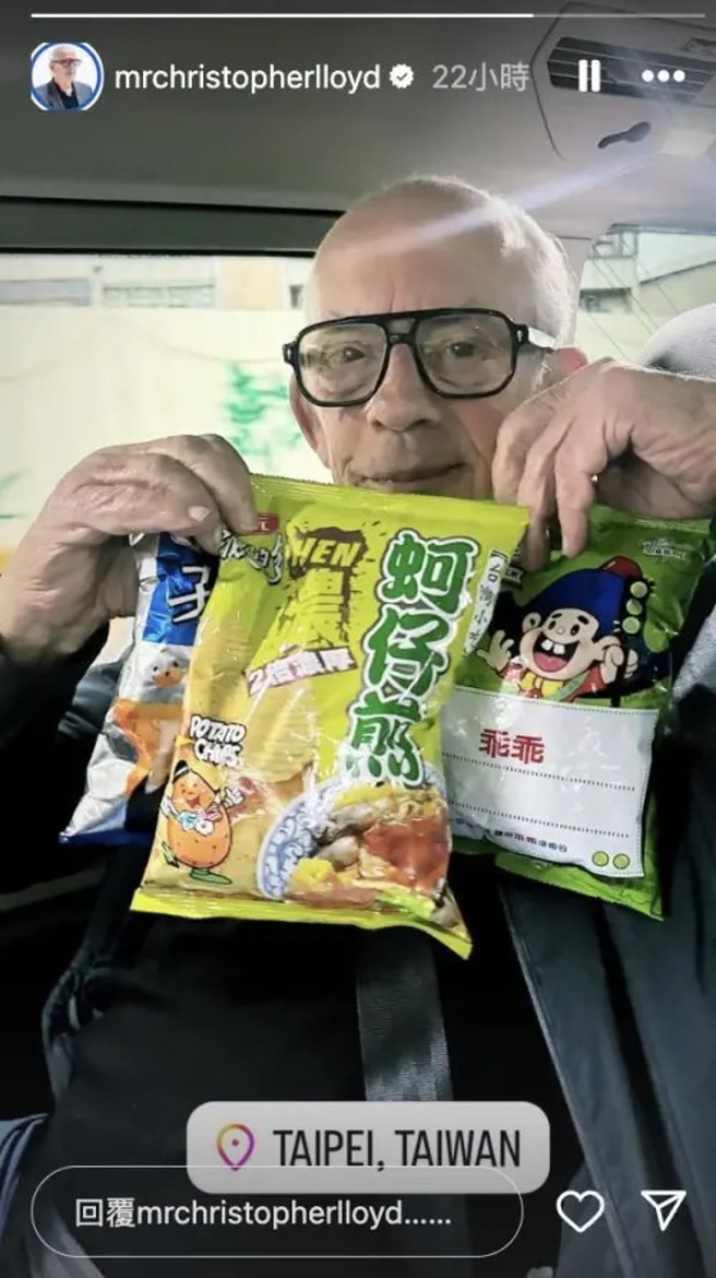 克里斯多夫洛伊德低调来宝岛。（图／mrchristopherlloyd
 Instagram）
