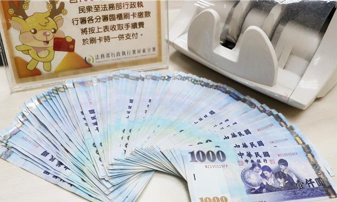 屏東包商非法聘移工蓋大樓挨罰45萬遲不繳，行政執行署屏東分署一招破解。（行政執行署屏東分署提供／謝佳潾屏東傳真）