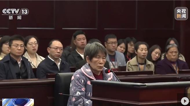 虎毒不食子？人販子余華英案今開庭重審，她賣出的第一個孩子竟是自己親生兒子。（央視新聞截圖）