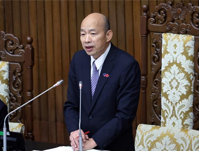 立法院长韩国瑜。（资料照）