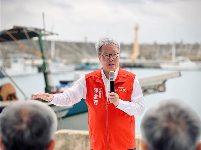 行政院政务委员陈金德今率官员前往宜兰视察，并要求东北角管理处管辖范围向南延伸。（行政院政务委员陈金德办公室提供）