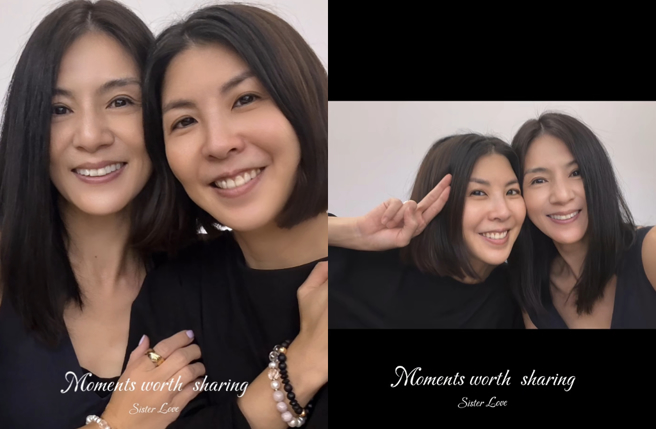 许茹芸晒与杨采妮姐妹合照。（图／小红书 许茹芸）